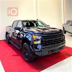 شێڤرۆلێت سلڤەرادۆ